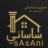 آپارتمان دوخوابه تک واحدی