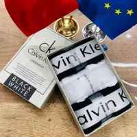 شورت مردانه