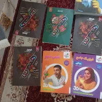 کتاب درسی مهم اصلا استفاده نشده