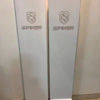 گیت فروشگاهی