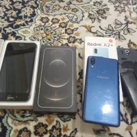 6عددموبایل بفروش میرسد