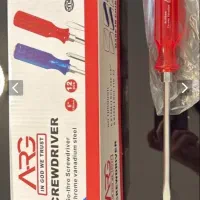 ابزار|ابزارآلات|تهران, حسن‌آباد|دیوار