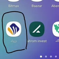 ۱۰سوت طلا|جواهرات|تهران, جنت‌آباد مرکزی|دیوار