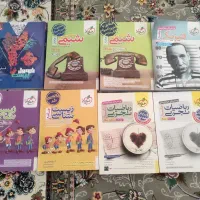کتاب کنکور