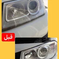 چربی زدای بینظیر نانو|لوازم نظافت|جهرم, |دیوار