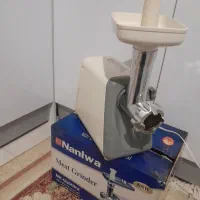 چرخ گوشت نانیوا