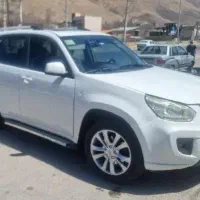 ام وی ام x33 نیو اتومات مدل ۹۴ نقد و اقساط
