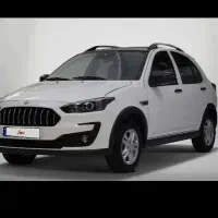 حواله اطلس gl