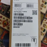 لپ تاب لنو