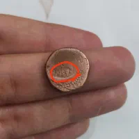 سکه مسی