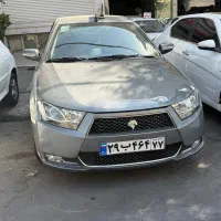 دنا *فروش اقساطی*