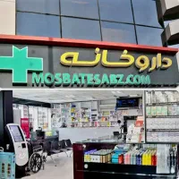 اجاره ۷۵ متری