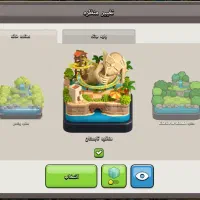 اکانت کلش تان ۱۵(فول ۱۴) مپ7 دلاری+بتل پس دارد|کنسول، بازی ویدئویی و آنلاین|تهران, مولوی|دیوار