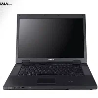 لب تاب دل 1520