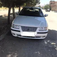 سمند