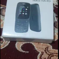 گوشی نوکیا ۱۰۵|موبایل|تهران, اختیاریه|دیوار