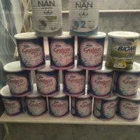 قوطی شیر حشک