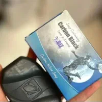 معجزه پاکسازی، روشن‌کنندگی و کنترل بوی بدن