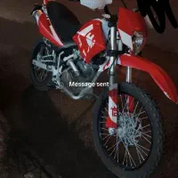 کویر  تریل T2