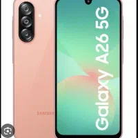 سامسونگ Galaxy A26(اقساطی)|موبایل|مشهد, احمدآباد|دیوار