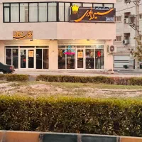 مغازه همکف خیابان برق
