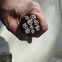 عدد کوب آلمانی