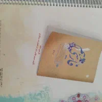 فارسی مبتکران نهم ویرایش جدید ۱۴۰۳|کتاب و مجله آموزشی|اصفهان, خلجا|دیوار