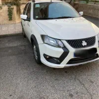 کوییک اس ۱۴۰۱