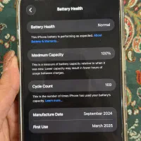 ایفون ۱۶ پرومکس ۲۵۶ سفید zaa