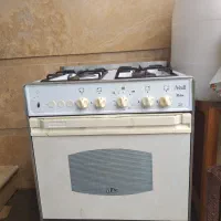 گاز آردل فر دار