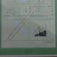 زمین ۳۰۰ متری شهرک نادی