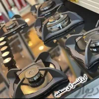 اجاق گاز رومیزی با ۶۰ ماه گارانتی شرکتی|اجاق گاز و لوازم برقی پخت‌وپز|تهران, شهرک شریفی|دیوار