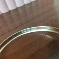 النگوی نقره|جواهرات|هشتگرد, فاز ۱ مهستان|دیوار