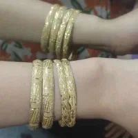 النگو دامله