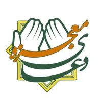 کار معجزه