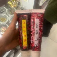 بهترین طعمه ماهی(کپور و قزل آلا و..)|ماهیگیری|اصفهان, نقش جهان|دیوار