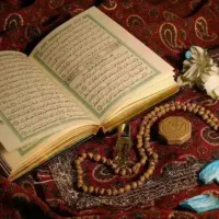 سر کتاب و دعا