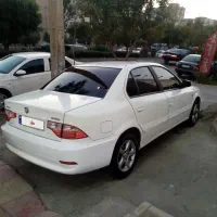 سورن مدل 92 بیرنگ