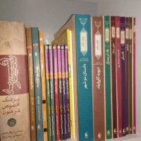 سفارش گیری تمامی کتاب هایی که میخواید