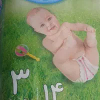 پوشک قیمت مناسب