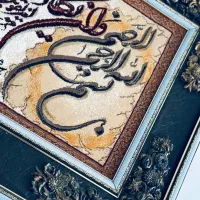 تابلو فرش ماشینی ون یکاد|تابلو فرش|شهریار, شهریار|دیوار