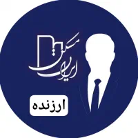 فروش آپارتمان 80متری در قلب شهر (میدان زندیه)