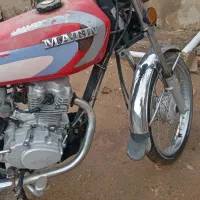 موتور مدل ۹۵