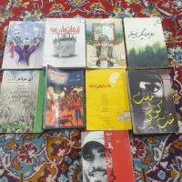 کتاب های داستان وزندگینامه