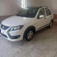 کوییک ۱۴۰۳ مشابه صفر