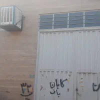 سوله اجاره فرون اباد|اجارهٔ دفتر صنعتی، کشاورزی، تجاری|تهران, خاوران|دیوار