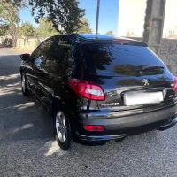۲۰۷اتومات بی رنگ
