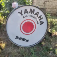 طبل یاماها