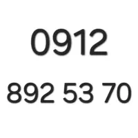 0912.892.53.70