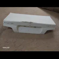 درب صندوق پارس
